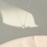 Silver Stone Necklace