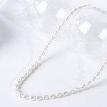 Freshwater Pearl Necklace